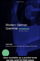 مدرن آلمان کارنامه دستور زبانModern German grammar workbook