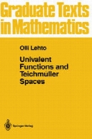 توابع دارای یک ظرفیت و فضاهای TeichmüllerUnivalent Functions and Teichmüller Spaces