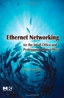 اترنت شبکه برای دفتر کوچک و حرفه ای وزارت کشورEthernet Networking for the Small Office and Professional Home Office
