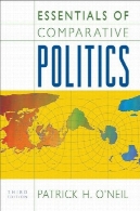 ملزومات سیاست تطبیقیEssentials of Comparative Politics
