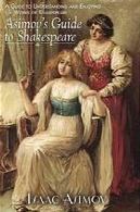 راهنمای آسیموف به شکسپیرAsimov's guide to Shakespeare