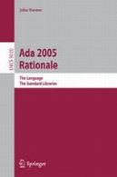 ایدا اسلامی 2005: زبان، کتابخانه های استانداردAda 2005 Rationale: The Language, The Standard Libraries