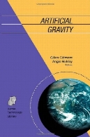 جاذبه های مصنوعی (فضای کتابخانه فن آوری)Artificial Gravity (Space Technology Library)