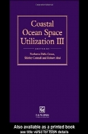 ساحلی اقیانوس فضای زیست سومCoastal Ocean Space Utilization III