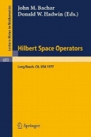 فضای هیلبرت اپراتورهاHilbert Space Operators