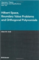 فضای هیلبرت مرز ارزش مشکلات و چندجمله ای های متعامدHilbert space, boundary value problems, and orthogonal polynomials