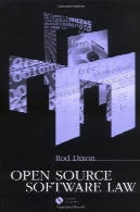 قانون نرم افزار منبع بازOpen Source Software Law