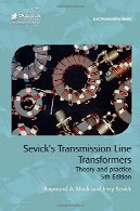 Sevick را انتقال خط ترانسفورماتور: تئوری و عملSevick's Transmission Line Transformers: Theory and Practice