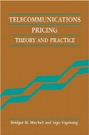 مخابرات قیمت گذاری: تئوری و عملTelecommunications Pricing: Theory and Practice