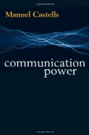 قدرت ارتباطCommunication Power