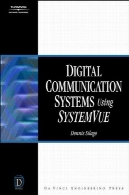 سیستم های ارتباطات دیجیتال با استفاده از SystemVueDigital Communication Systems Using SystemVue