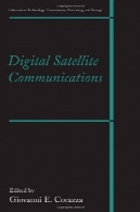 ارتباطات ماهواره ای دیجیتال (فن آوری اطلاعات: انتقال، پردازش و ذخیره سازی)Digital Satellite Communications (Information Technology: Transmission, Processing and Storage)