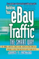 AMACOM ترافیک EBay راه هوشمند ساختمانAMACOM Building Your EBay Traffic the Smart Way