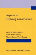 جنبه های ساخت معنی (Z 136)Aspects of Meaning Construction (Z 136)