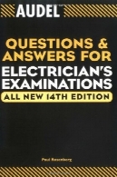 Audel سوالات و پاسخ آزمون های برق راAudel Questions and Answers for Electrician's Examinations
