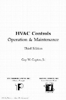 کنترل تهویه مطبوع. تعمیر و نگهداریHVAC Controls. Operation &amp; Maintenance