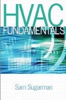 اصول تهویه مطبوعHVAC Fundamentals
