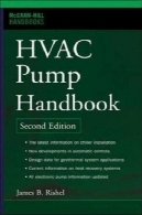 کتاب پمپ تهویه مطبوعHVAC Pump Handbook