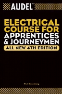 Audel دوره برق کارآموزان و JourneymenAudel Electrical Course for Apprentices &amp; Journeymen