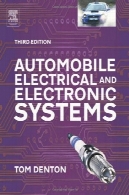 سیستم های برق و الکترونیک خودروAutomobile electrical and electronic systems