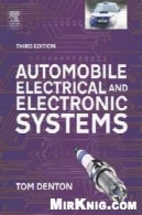 سیستم های برق و الکترونیک خودروAutomobile Electrical and Electronic Systems
