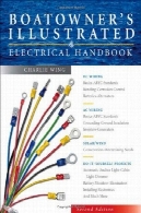 Boatowner s برق کتاب مصورBoatowner s Illustrated Electrical Handbook