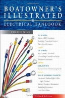 Boatowner را مصور هندبوک های برقBoatowner's Illustrated Electrical Handbook