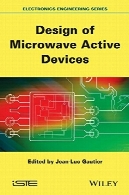 طراحی دستگاه های فعال مایکروویوDesign of Microwave Active Devices