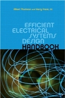 کتاب طراحی سیستم های الکتریکی کارآمدEfficient Electrical Systems Design Handbook