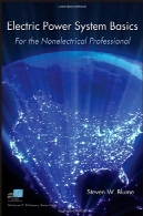 مبانی سیستم قدرت: برای حرفه ای nonelectricalElectric power system basics: for the nonelectrical professional