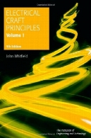 هنر و صنعت برق اصول نسخه 5Electrical Craft Principles, 5th Edition