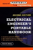هندبوک مهندسی برق قابل حملElectrical Engineer Portable Handbook