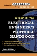 هندبوک مهندسی برق قابل حملElectrical engineer's portable handbook