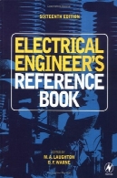 کتاب مرجع مهندسی برقElectrical Engineer's Reference Book