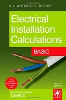 پایه محاسبات تاسیسات الکتریکیElectrical Installation Calculations Basic
