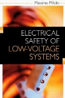ایمنی برق سیستم های ارتباطاتElectrical Safety of Low-Voltage Systems