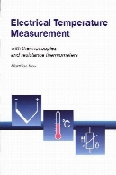 اندازه گیری دما برقیElectrical Temperature Measurement