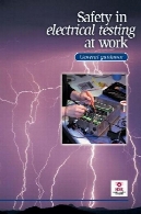 برق در محل کار: کاری امن شیوه های (HS(G))Electricity at Work: Safe Working Practices (HS(G))