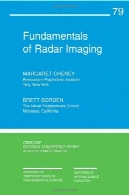 اصول تصویربرداری رادارFundamentals of Radar Imaging