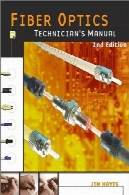 فیبرهای. تکنسین و کتابچه راهنمای کاربرFiber's Optics. Technician's Manual