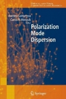 قطبش حالت پراکندگی (نوری و فیبر ارتباطات گزارش)Polarization Mode Dispersion (Optical and Fiber Communications Reports)
