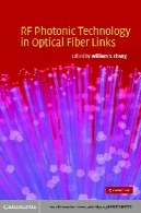 فناوری فوتونی RF در لینک های فیبر نوریRF photonic technology in optical fiber links