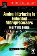 آنالوگ واسط به سیستم ریز پردازنده جاسازی شدهAnalog Interfacing to Embedded Microprocessor Systems