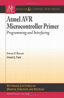 پروگرامر AVR میکروکنترلر پرایمر :: برنامه نویسی و واسطAtmel AVR microcontroller primer: programming and interfacing