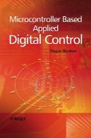 کنترل مبتنی بر میکروکنترلر کاربردی دیجیتالMicrocontroller Based Applied Digital Control