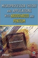 نظریه ریزپردازنده و نرم افزار با 68000/68020 و PentiumMicroprocessor Theory and Applications with 68000/68020 and Pentium