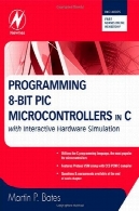 برنامه نویسی میکروکنترلرهای PIC 8 بیتی در C با شبیه سازی سخت افزار تعاملیProgramming 8-bit PIC microcontrollers in C with interactive hardware simulation