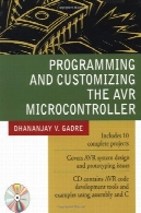 برنامه نویسی و سفارشی سازی AVR میکروکنترلرProgramming and Customizing the AVR Microcontroller