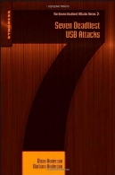 هفت مرگبارترین حملات USBSeven Deadliest USB Attacks
