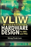 VLIW میکروپروسسوری طراحی سخت افزارVLIW Microprocessor Hardware Design